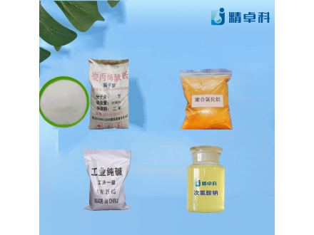 水处理常用的七种药剂，你知道几种？